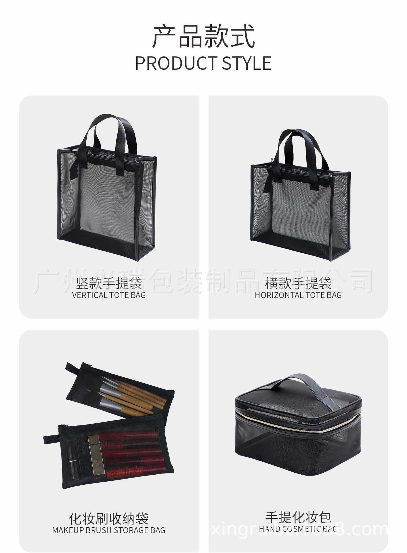 便携化妆刷收纳包_03.jpg