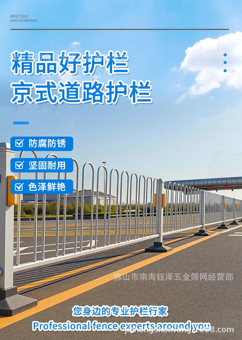 南海钰泽详情页_01.jpg