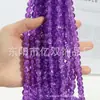 Contas de Vidro de Cristal Populares Mais Vendidas, Contas de Vidro Florais, Contas para Pulseira, Contas Redondas, Acessórios para Joias Artesanais DIY Atacado