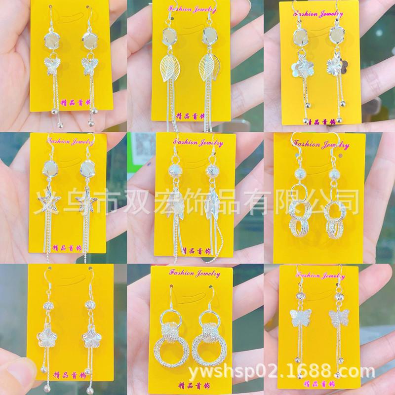QQ图片20240226195314