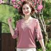 Conjunto de Primavera para Mujeres de Mediana Edad y Mayores, Conjunto de Top de Manga Tres Cuartos, Blusa Elegante para Mujeres de 40-50 Años, Ropa de Verano para Mamá 2026