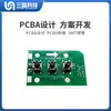 Módulo de Teclado Placa de Control de Teclas Independientes de 3 Bits Procesamiento Parche Experimento Estudiantil Placa de Circuito Universal Fabricante