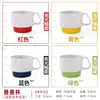 Caneca Cerâmica Esmalte Sintético Transferência de Calor Caneca Branca Revestida Criativa Caneca Branca Sublimação Térmica Consumíveis Atacado