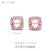 Plata de Ley S925 Diseño de Moda Japonés y Coreano Incrustado Redondo con Forma de Huevo Zirconia Facetada Pendiente de Botón Material de Accesorios para Montura Vacía