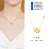 Collar de Plata de Ley S925 con Doce Colgantes del Zodiaco para Mujer, Cadena para Clavícula de Moneda del Año del Caballo del Zodiaco a la Moda, Regalo para Novia