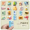 20 adesivos magnéticos macios originais para geladeira para eletrodomésticos, produtos domésticos de educação infantil, adesivos magnéticos à prova d'água para móveis