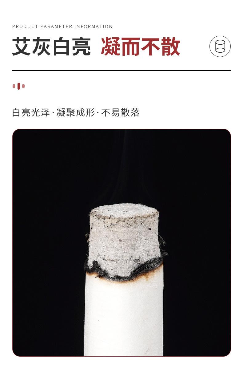 5cm详情_11.jpg