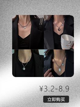 关联产品(2)_01