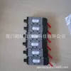 Importado de Italia, Ps15340 Válvula de Solenoide Importada Univer Es un Producto Genuino
