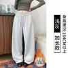 Pantalones de chándal rectos, de color liso, corte relajado, holgados, de cintura alta, largos hasta el suelo, versátiles para el uso diario, con buena caída, pantalones largos para mujer