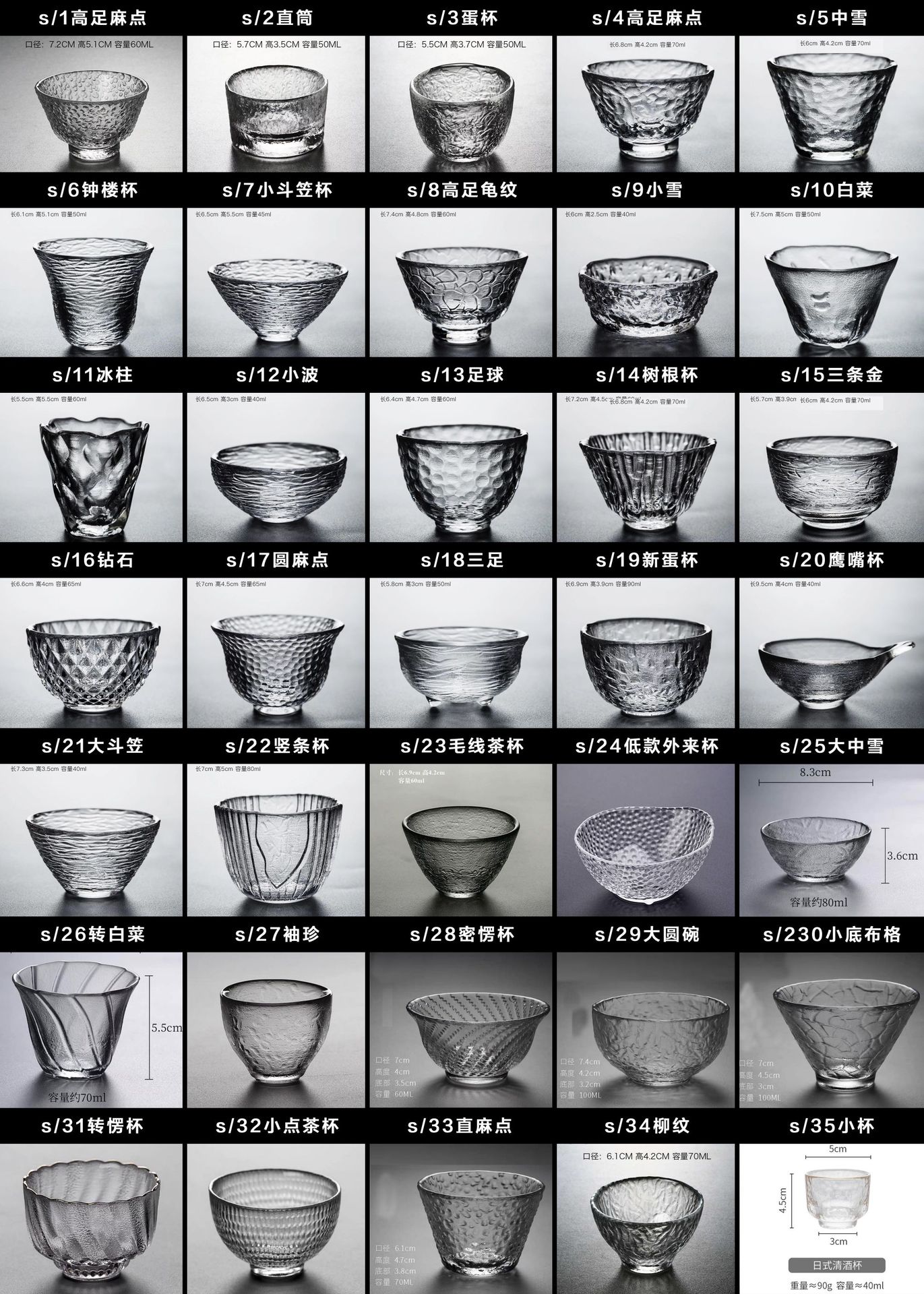 详情图片4.jpg