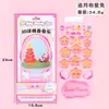 Nuevas Pegatinas en Relieve, Pegatinas de Cristal 3D Estilo Jenga, Pegatinas Decorativas de Dibujos Animados para Niños, Materiales para Journaling