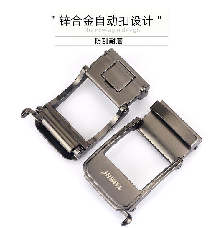 自动扣122_11.jpg