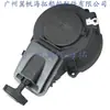 O conjunto de partida 63V-15710-00 marítimo é adequado para o motor de popa Yamaha 9.9HP / 13HP / 15HP