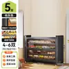 Zapatero de acero para uso doméstico, adecuado para entradas y pasillos, con gran capacidad, diseño de montaje en pared y almacenamiento integrado, proporcionando almacenamiento a prueba de polvo