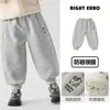 Pantalones Gruesos Forrados de Polar para Niños y Niñas de Europa Derecha Invierno Nuevo Estilo Ropa para Niños Medianos y Grandes Ropa de Invierno para Bebés y Niños Pantalones Casuales