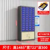Gabinete de piezas tipo cajón, caja organizadora y de categorización de herramientas de ferretería, tornillos para componentes electrónicos, accesorios de materiales, gabinete organizador para láminas de metal