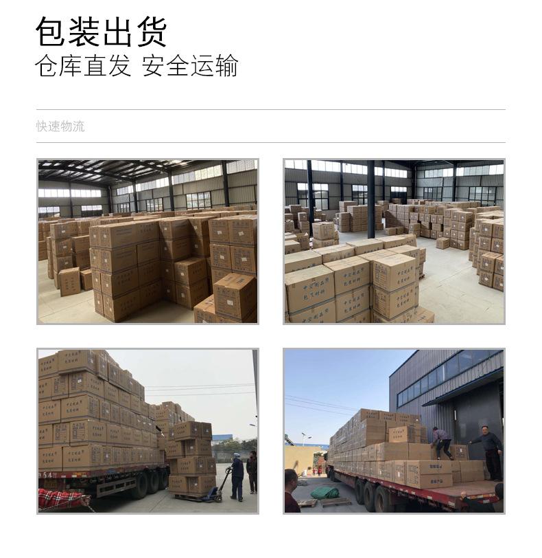 仓库14.jpg