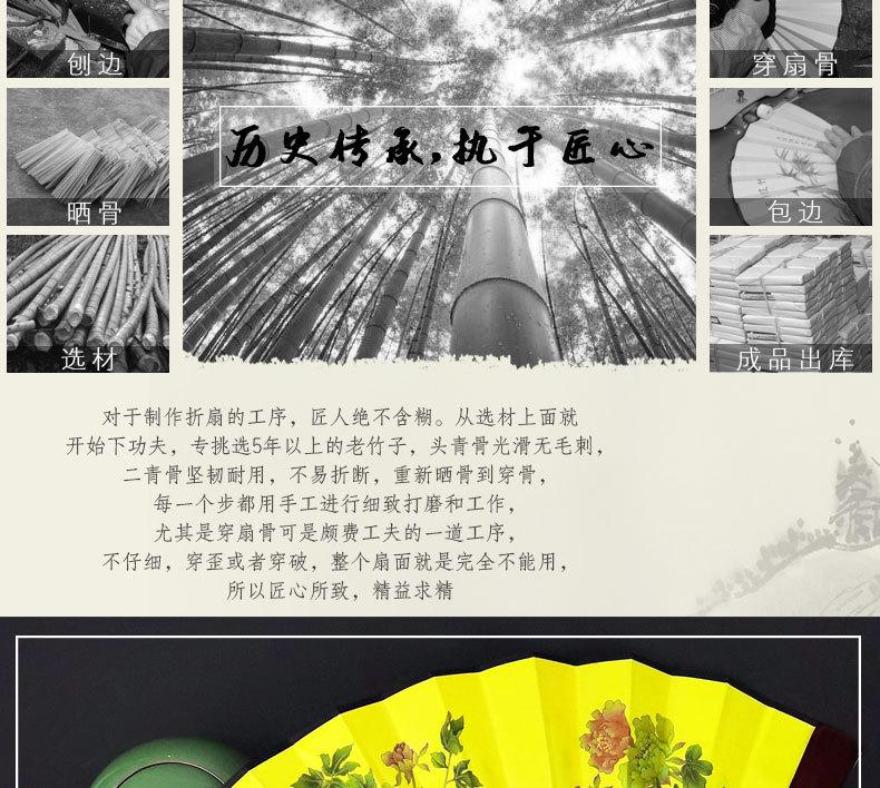 详情_03