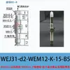 Yiheda Ventosa de Vacío Wej31 Wej03 Wej41 Wej51 Manipulador Industrial Boquilla de Succión Resistente a Altas Temperaturas