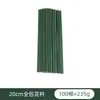 Suporte de modelagem de haste de flor artificial haste de flor de borracha verde 40cm flor de rosa de plástico DIY feito à mão flor de rede de seda