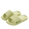 Zapatillas de baño de verano para el hogar, con suela gruesa, antideslizantes y antiolor, de EVA, para hombre y mujer.