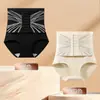 Venda Direta da Fábrica Calças Cross-Border de Cintura Alta com Controle de Barriga e Levanta Bumbum para Mulheres com Botões, Modelador Corporal Pós-Parto, Cintas para Cintura, Levanta Quadril, Calcinhas Redutoras de Quadril