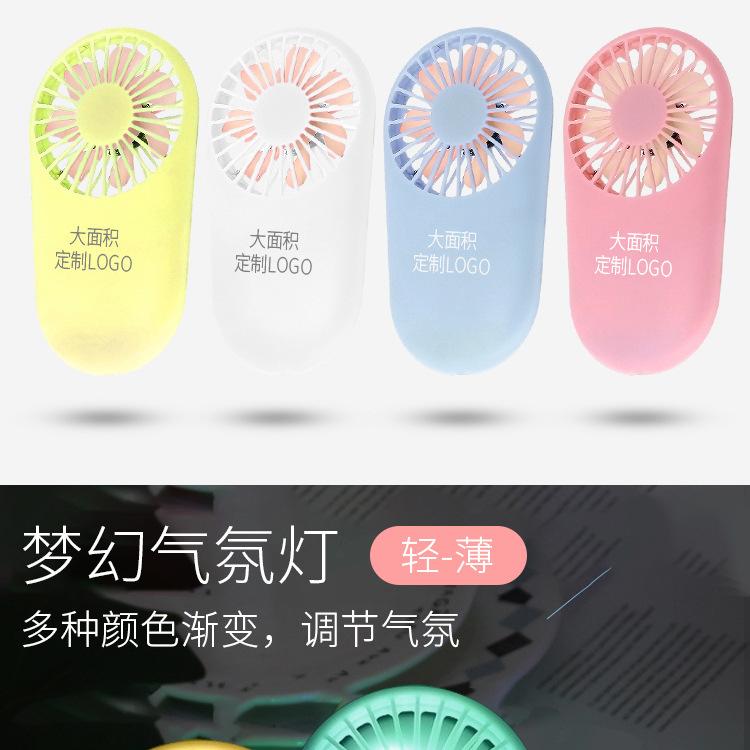 小风扇详细页_08.jpg