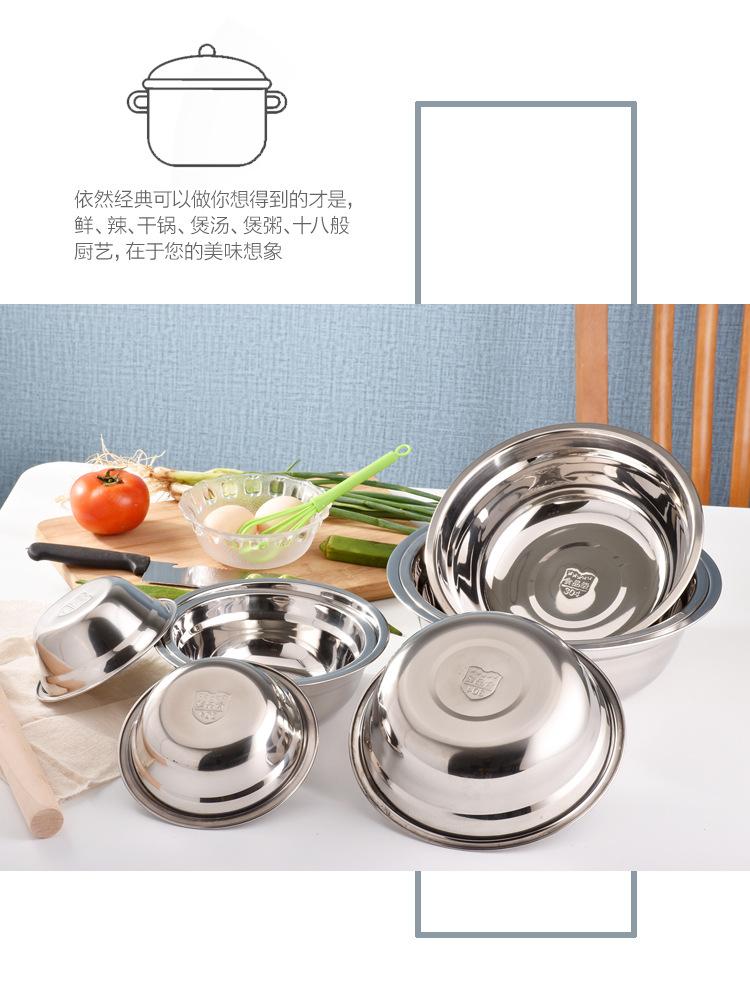 不锈钢汤盆详情-副本_13.jpg
