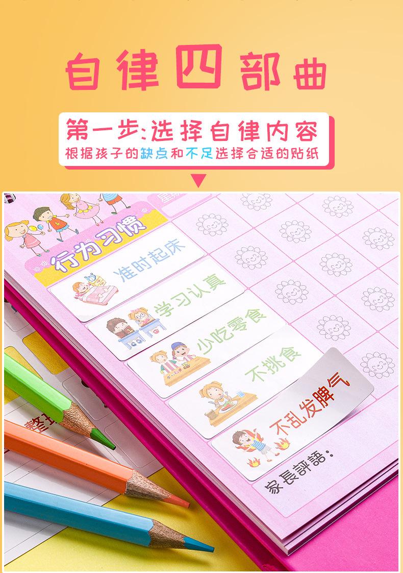 详情_04.jpg