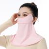 Procesando máscara de cuello de protección solar de verano personalizada nueva para montar al aire libre máscara de nariz abierta Máscara de Red máscara al por mayor