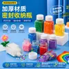 Garrafa para Classificar Miçangas de Celebridade da Internet Transparente 30ml Garrafa Quadrada Pequena 2,6mm Garrafa de Armazenamento de Miçangas Acessórios Artesanais DIY Atacado