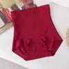 Pantalones de Tiro Alto para Control de Abdomen para Mujer, Moldeadores y Adelgazantes, Cintura y Cadera Seamless con Efecto Elevador, Diseño de Espalda Beauty para Tallas Grandes