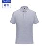 Camisa Cultural Casual de Verão para Hotel Roupas de Trabalho Macacão de Algodão Alga Personalizado Camisa POLO Bordada