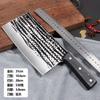Cuchillo de Cocina Longquan para Uso Doméstico, Cuchillo de Doble Propósito para Picar y Rebanar, Cuchillo de Cocina para Rebanar, Cortar Carne y Verduras, Cuchillo Especial Forjado de Chef