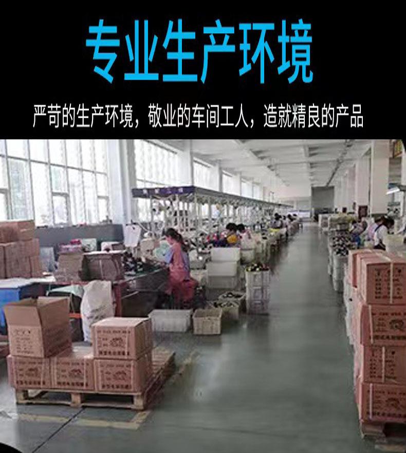 微信图片_20240518215509