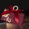 Caixa de doces de noivado portátil estilo chinês, vinho tinto, caixa de doces de noivado, anel de madeira, presente de acompanhamento, caixa de doces vazia estilo chinês