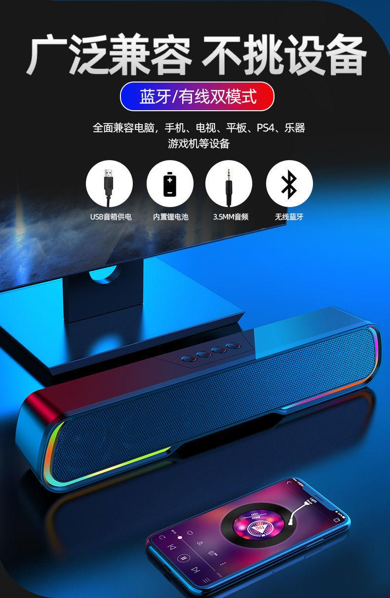 蓝牙音箱