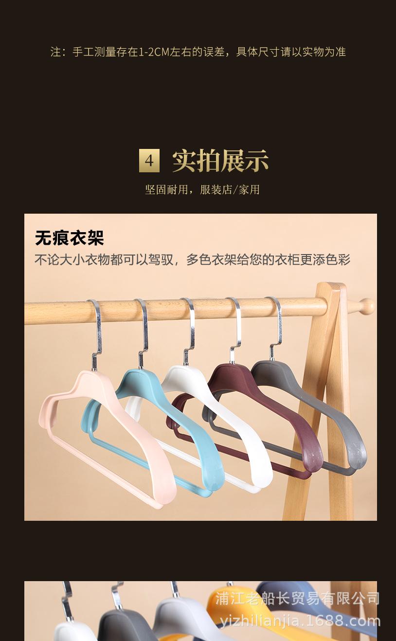详情2_07.jpg