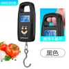 Balanza de Kilogramos 10k30kg15kg5kg Balanza Electrónica Doméstica Fuerza de Tracción Portátil de Resorte Comprar Verduras Balanza Portátil de Kilogramos