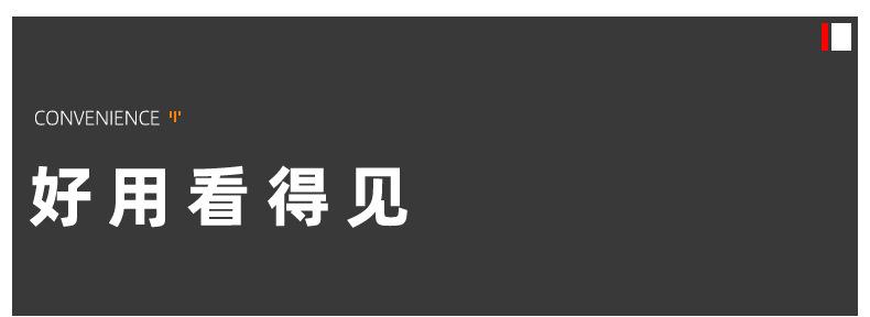 详情图_02.jpg