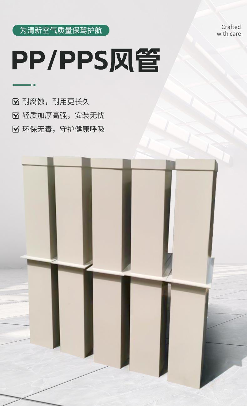 荣兴详情_03