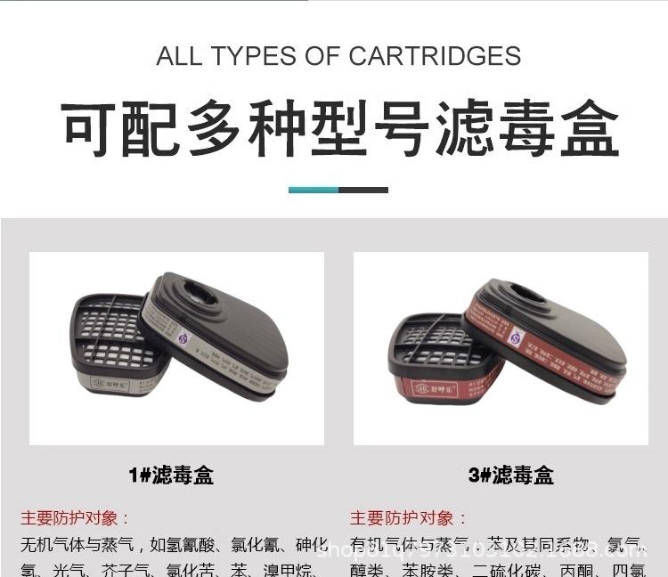 详情图04.jpg