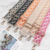 Correa de hombro ancha de 5 cm, moderna, combinable con todo, accesorios personalizados para bolsos con nuevo patrón jacquard, correa de hombro para bolso alargada y ensanchada
