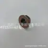08918-6441A es adecuado para tuerca de brazo de control inferior Nissan Infiniti QX56 089186441A