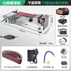 Máquina automática deafilado de cuchillos refrigerada por agua, lijadora de banda eléctrica pequeña refrigerada por agua, afilador de tijeras, afilador de cuchillos, máquina especial para afilar cuchillos