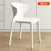 Cadeira de jantar moderna minimalista, cadeira de casa nórdica, popular cadeira chifre, cadeira de plástico para lazer, cadeira grossa para adulto com encosto