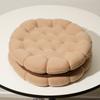 Cojín de Galleta Cojín Futón Cojín Tatami Cojín para Silla de Piso Cojín para Silla de Oficina/Comedor Cojín para Asiento Cojín para Silla Cojín para Golpear