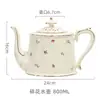 Conjunto Europeu Retro de Xícaras de Café Creme Xícara e Pires de Cerâmica Francesa Conjunto de Chá para Chá da Tarde Britânico Caneca Copo de Água