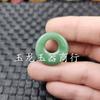 Hebilla de Princesa de Jade Imitación Xinjiang Hetian Colgante de Jade Imitación Obsidiana Ágata Roja Jade Dongling hebilla excéntrica joyería colgante